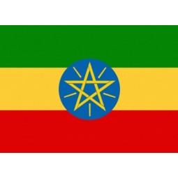 Ethiopia Limu Grade 2 – čerstvě pražená arabica z Etiopie (250 g)