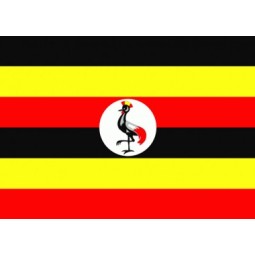 Uganda Scr. 15